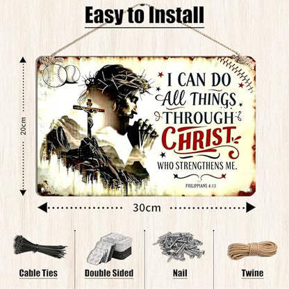 I Can Do All Things Through Christ Baseball Metal Sign 12×8 Inch - color: Baceball, size: 8*12inch