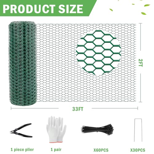 33Ft x 24In Plant Protectors from Animals, Plant Cages for Outdoor Plants - size: 33Ft x 24In