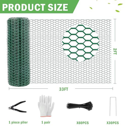 33Ft x 24In Plant Protectors from Animals, Plant Cages for Outdoor Plants - size: 33Ft x 24In