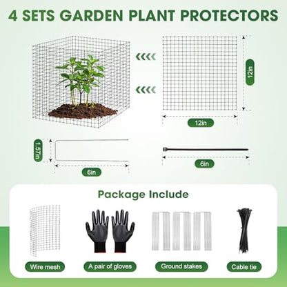 20 Pack Plant Protectors from Animals, 12x12" Metal Wire Mesh Plant Cages - size: 12in-30pcs