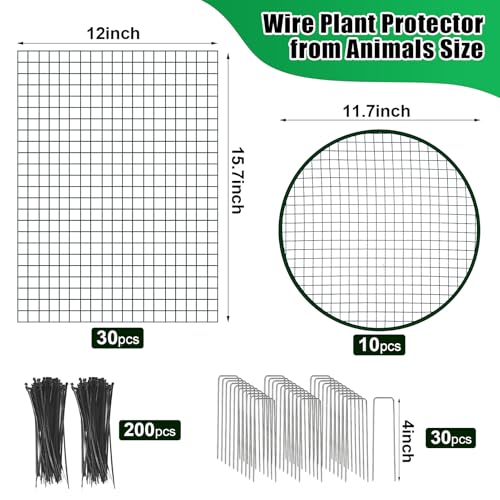 10 Pack Wire Plant Protector with Cover, 16"x12"