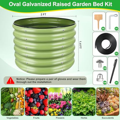 Angooni 2x2x1.4ft Galvanized Raised Garden Bed, Matcha Green Planter Kit - color: Matcha Green, size: 2x2x1.4 FT