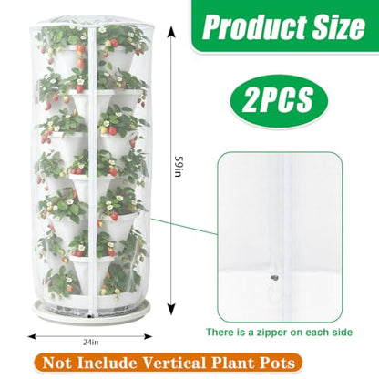 24"x59"Garden Netting with Zipper and Drawstring for Plant Cover Protection - size: 24"x59"