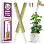DUSPRO 2 Pack 22" White Stackable Mesh Moss Pole for Plants - color: 2pcs White