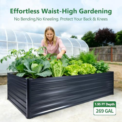 Galvalume Raised Garden Bed 8x4x1.95ft Tall Deep Planter Outdoor - size: 8x4x1.95 FT (1 PC)