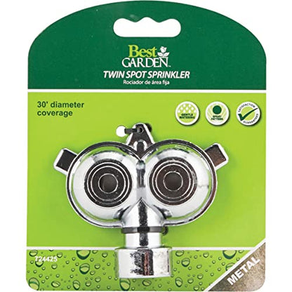 Do it Best Imports Twin Spot Stationary Sprinkler Pack of 1