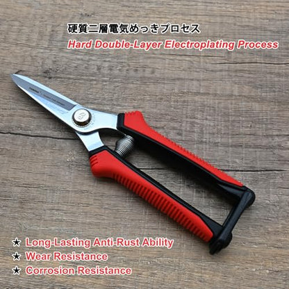 TONMA 7.5“ Pruning Scissors, Made in Korea, Multi-Precision Garden Snips