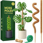 Moss Pole Monstera Plant Support, 2 Pack 48in Bendable Indoor Plant Stakes - size: 2-Pack (48 in)