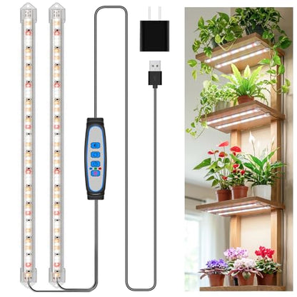 Kullsinss 16in Grow Light Strips, 2-Bar 120 LEDs Full Spectrum Plant Light - color: 2 Strip, size: 1 Pack