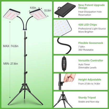 LBW Grow Lights for Indoor Plants, 428 LEDs Full Spectrum Plant Light - size: 2-Head