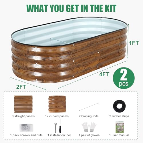 2Pcs Galvanized Raised Garden Bed Kit Outdoor 4x2x1ft, Grain - color: Grain