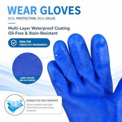 Okllen 2 Pair 27" Extra Long Rubber Gloves, Elbow Length Waterproof Gloves