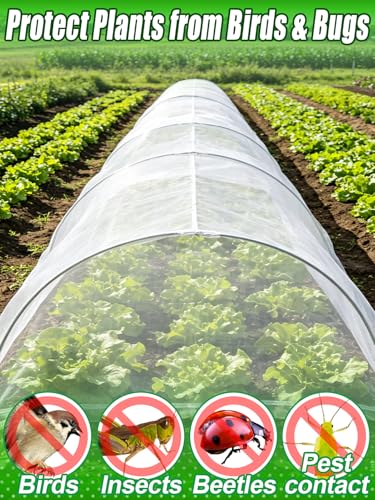 Alphatool 8x25ft Large Garden Netting, Ultra Fine Mesh Plant Covers - size: 8 x 25ft