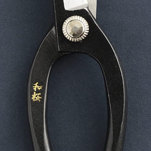 Wazakura Ikenobo Flower Arrangement Ikebana Scissors 6.5in (165mm)
