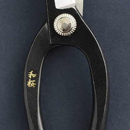 Wazakura Ikenobo Flower Arrangement Ikebana Scissors 6.5in (165mm)