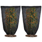 2 Pcs Garden Plant Shade Cover Shade for Plants Shade Cover for Plants - size: 3.94 x 2.62 Ft