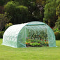 Aoodor 20'X10'X7' Greenhouse Replacement Cover - size: 20'X10'X7'