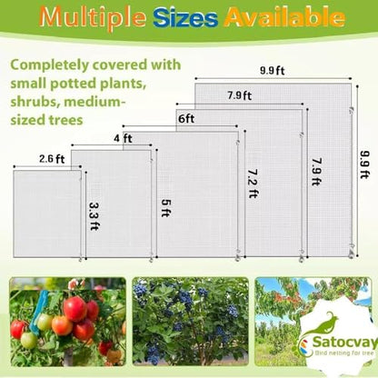 1Pack 10×13.7Ft Extra Large Fruit Tree Netting with Drawstring & Zipper - Reusable Plant Protection Bag, Heavy Duty PE Mesh Cover for Blueberry Bushes - Blocks Birds/Deer/Squirrels - size: 10×13.7Ft