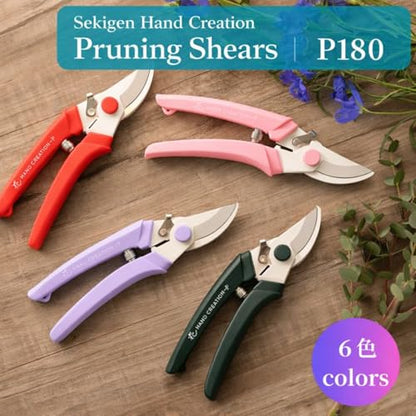 Japanese Hand Pruners - Sakagen Hand Creation, Ultra Sharp Bypass Pruning Shears for Flowers & Gardening, Made in Japan, P-180 (Moss Green) - color: Moss Green