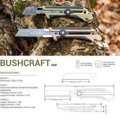OLFA WORKS Serrated Knife (OW-BCS-1/SB) - Ratchet Lock Handle, Sand - color: Sand