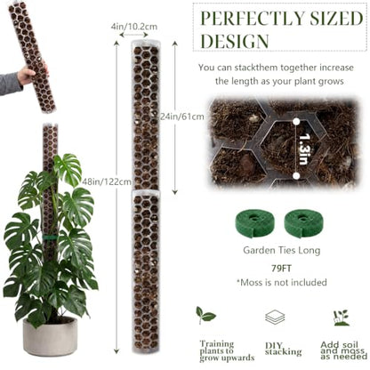 4 Pack 24 Inch Stackable Support,Plastic Moss Pole for Monstera - size: 4 PACK-24Inch