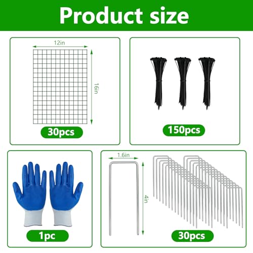 10 Pack 12x16 Inch Metal Plant Protector Cages, Garden Animal Barriers - color: 10 Pack, size: 12x16 IN