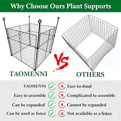 Plant Protectors from Animals, 5 Pack Metal Plant Cage 13.8"x13.8"x12" - size: （13.8"L x 13.8"W x 12"H）5 Packs