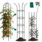 100% Metal Obelisk Garden Trellis 6.6 Ft Tall Plant Support for Climbing - size: 1PC