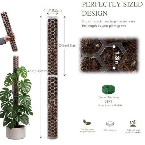 2 Pack 24 Inch,D Shape Plastic Moss Pole for Climbing Plants - size: 2 PACK-24Inch