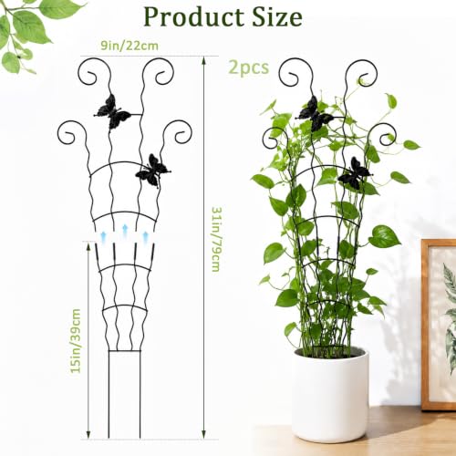 2-Pack 30" Wave Metal Plant Trellis for Climbing Plants Outdoor Support - size: 30inch