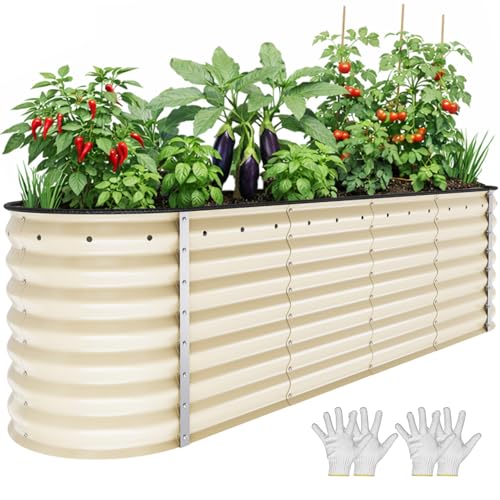 YITAHOME 8x2x2ft Galvanized Oval Raised Garden Bed, Metal Planter Box with Safety Rubber, Gloves, Outdoor Flower Bed for Planting Plants Vegetables, Cream Yellow - color: Cream Yellow, size: 8x2x2ft
