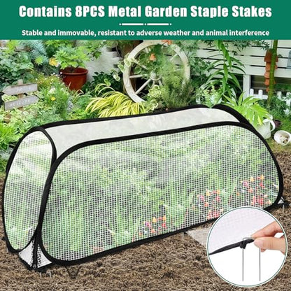 Garden Covers for Raised Beds, 45"X22"X16", Freeze Protection - size: 1Pack