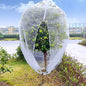 10ftx10ft Large Fruit Tree Netting Cover Zipper Drawstring Garden Pest Mesh - size: 10x10Ft