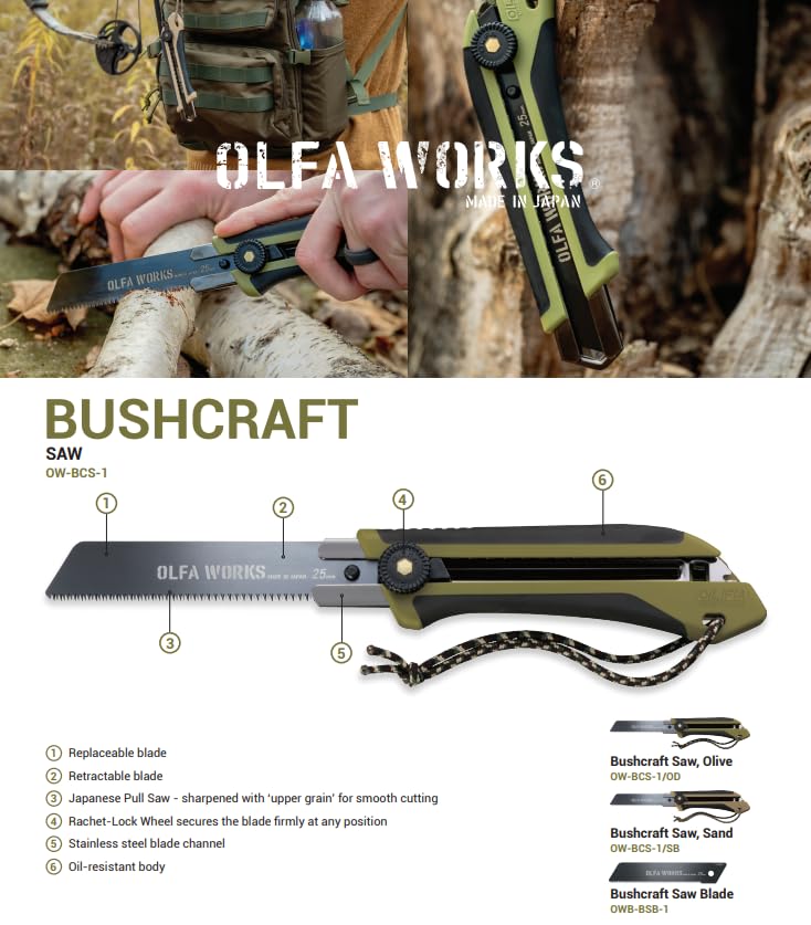 OLFA WORKS Serrated Knife (OW-BCS-1/SB) - Ratchet Lock Handle, Sand - color: Sand