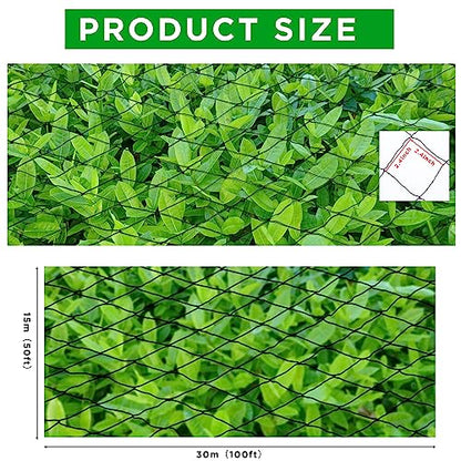 Windyun 1 Pc Bird Netting 50' X 100', 2.4" Mesh Poultry Net for Garden - size: 50' X 100'