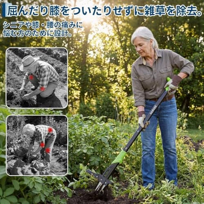 Long Handle Stand Up Weed Puller,No Bending, Easy Eject–Removes Weeds Effortlessly, Sturdy Foot Pedal & Lightweight Aluminum Weeding Tool,Back Saving Garden Gifts for Seniors