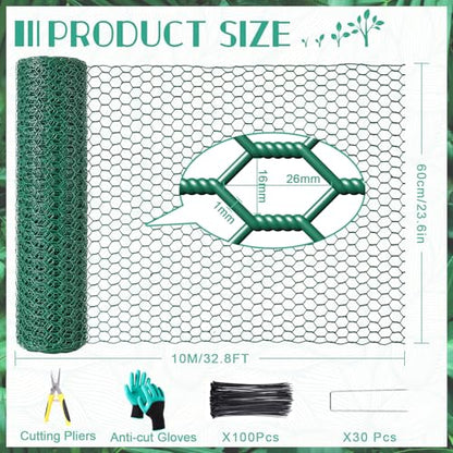 32.8ftx24In Plant Protectors from Animals,Plant Cages for Outdoor Plants - size: 32.8Ft x 24In