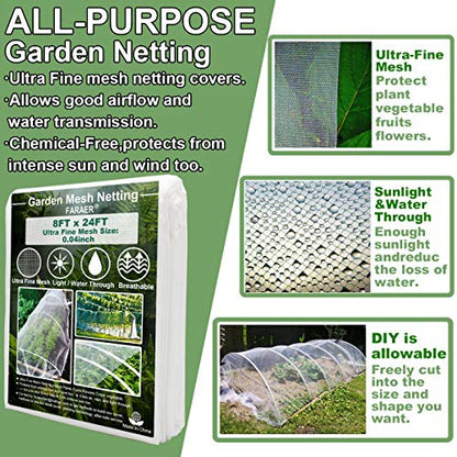 Ultra Fine Garden Pest Barrier Netting, Plant Covers 8x24ft Protection Net - size: 8ftx24ft