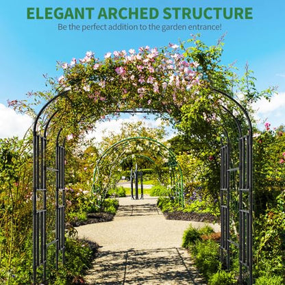 SUNYRISY 87" x 59" x 47.2" Garden Arch Trellis for Climbing Plants Outdoor - size: 87"H x 59"L x 47.2"W